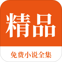 爱游戏app登录